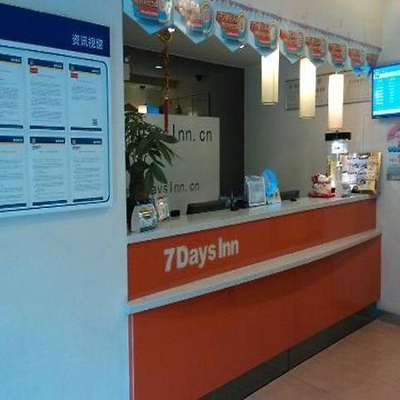 7 Days Inn Guangzhou Tianhe Yantang Metro Branch Exterior foto